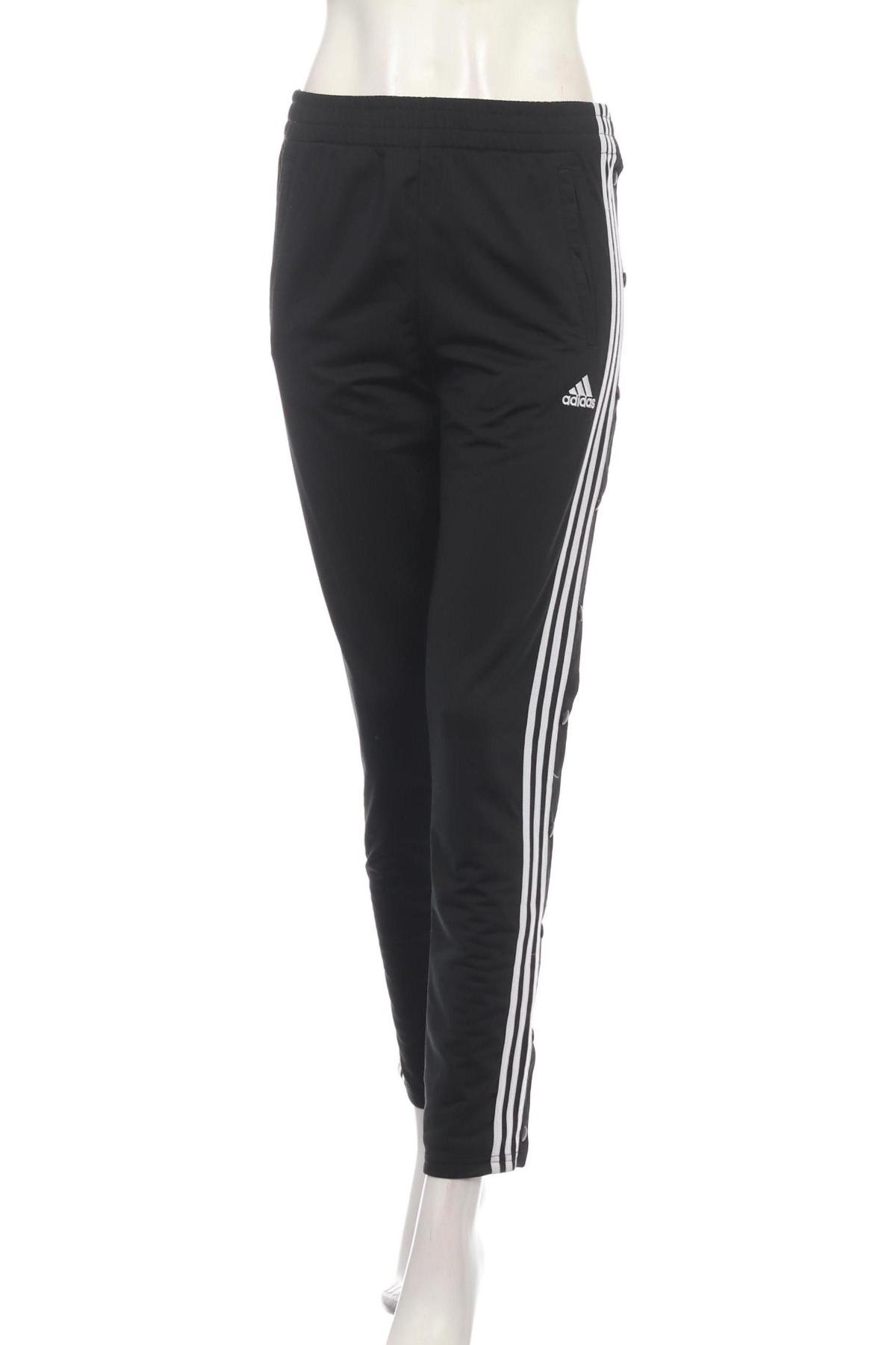 Спортно долнище ADIDAS1