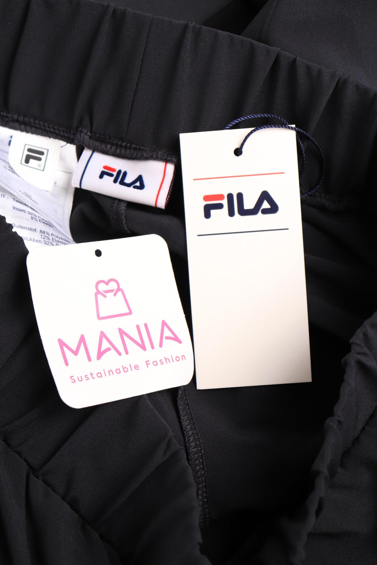 Спортен панталон FILA3