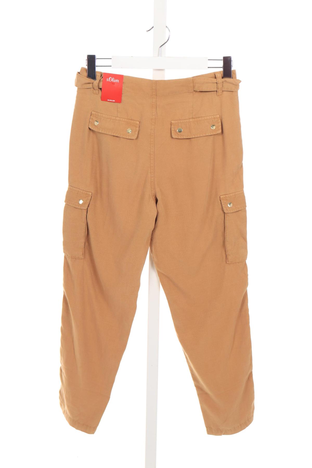 Панталон S.OLIVER2