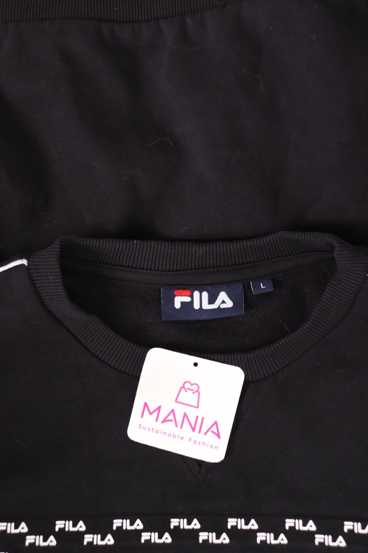 Спортна блуза FILA3