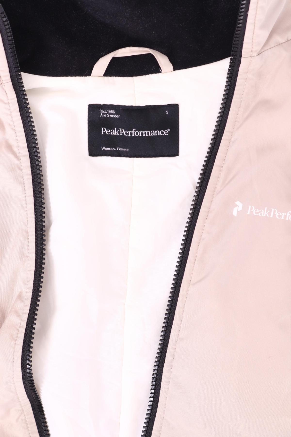 Пролетно/Есенно яке PEAK PERFORMANCE3