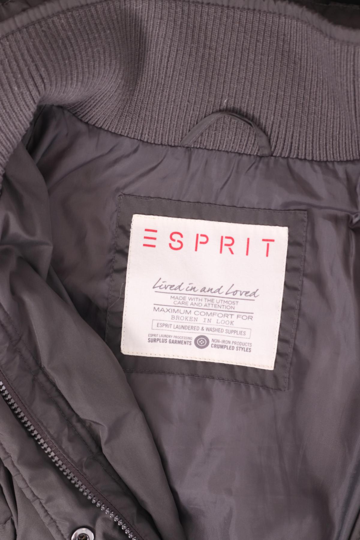 Зимно яке ESPRIT3