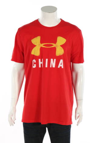 Спортна тениска Under Armour - Mania Спортна тениска Under Armour