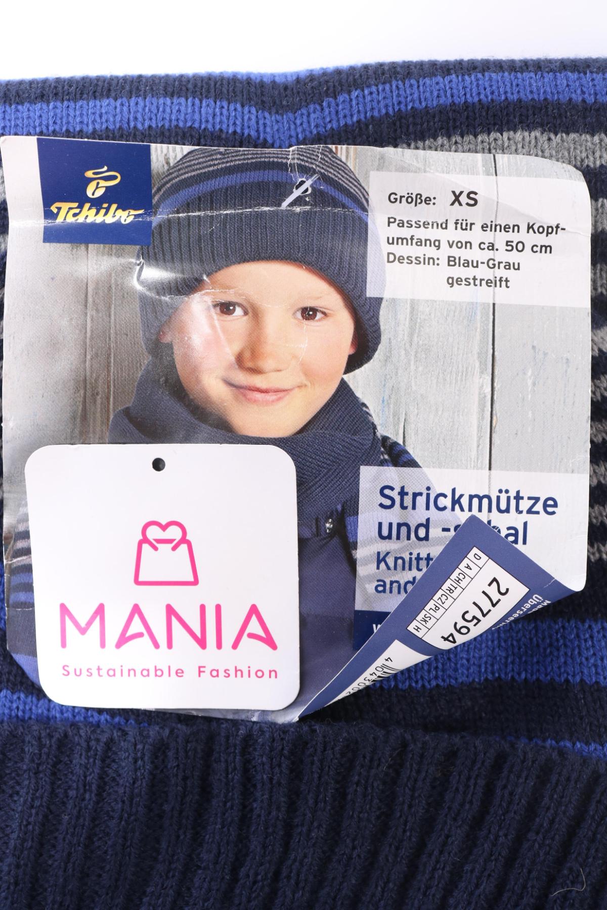 Комплект TCM3