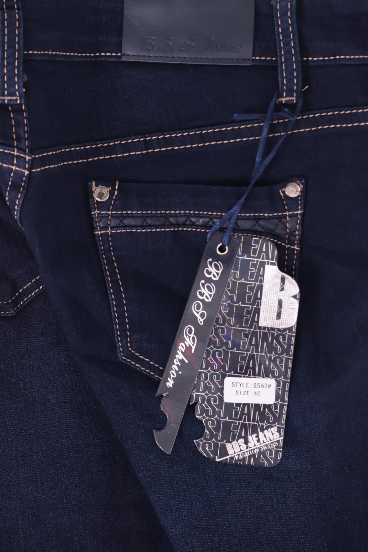 Ластични дънки BB.S JEANS3