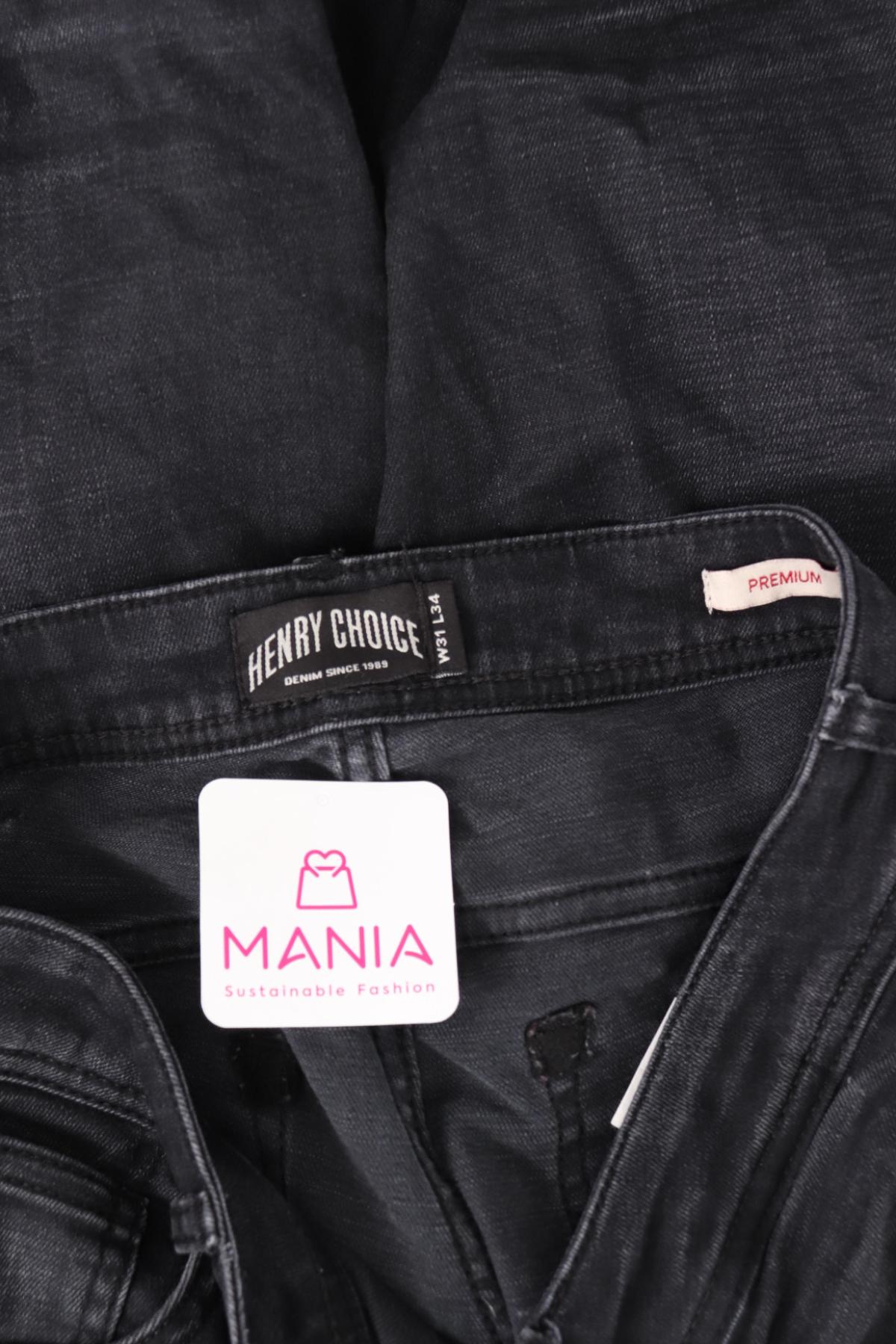 Дънки HENRY CHOICE3