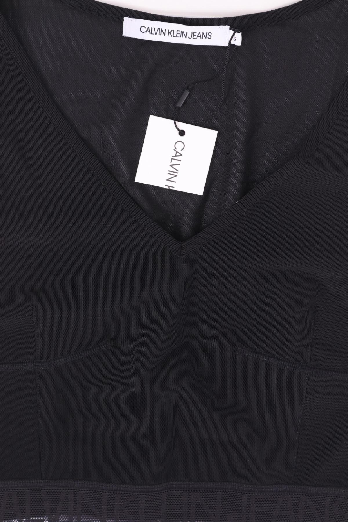 Потник CALVIN KLEIN JEANS3