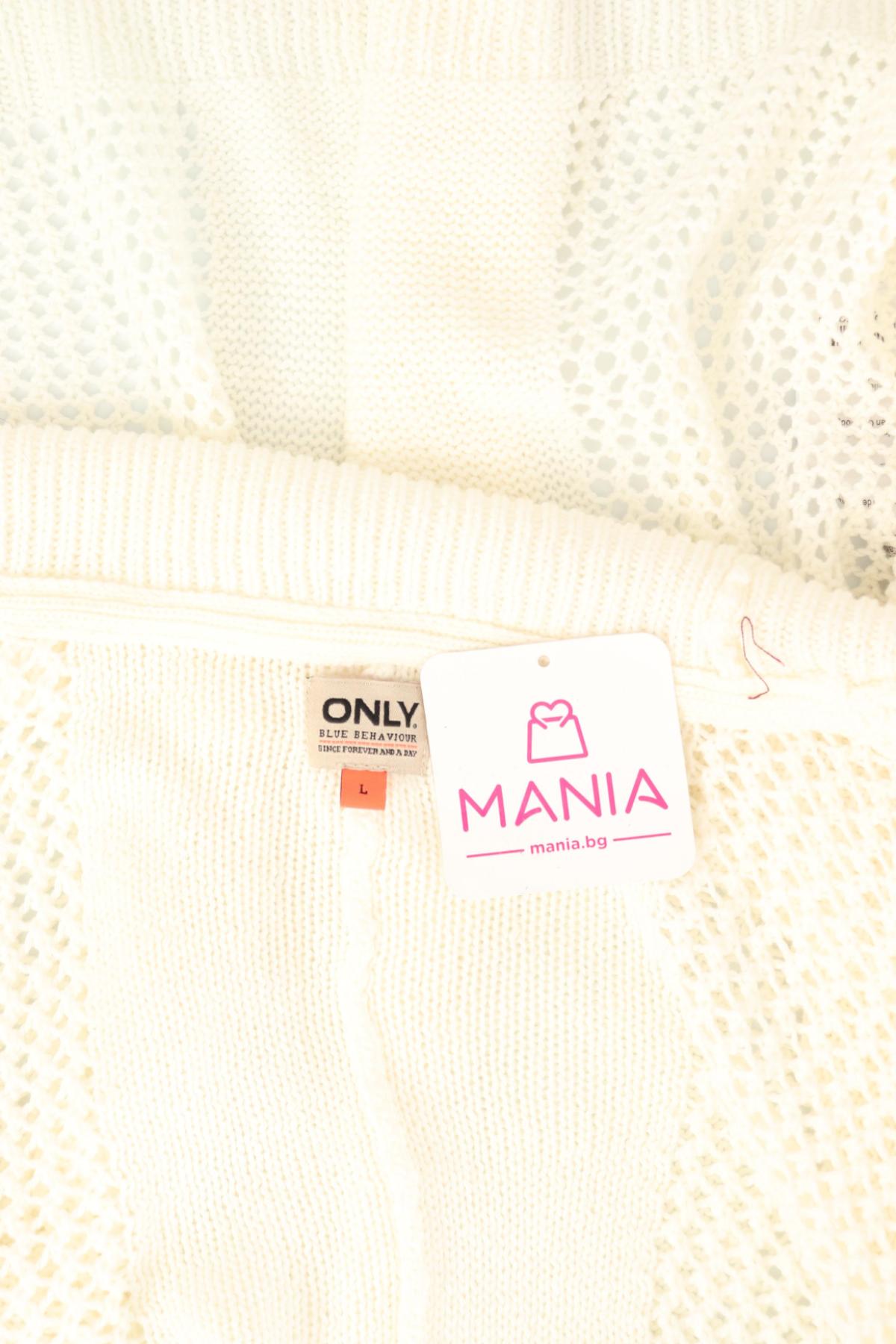 Жилетка ONLY3