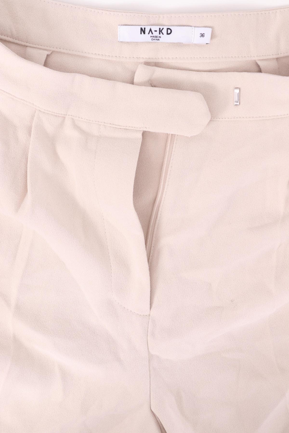 Панталон NA-KD3