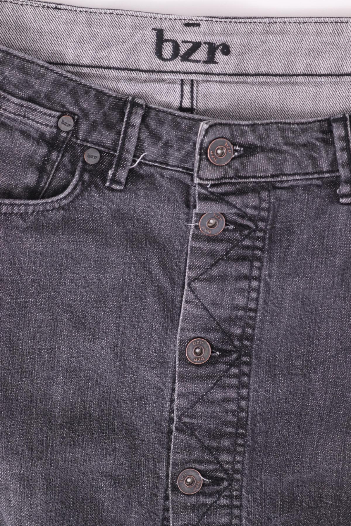 Дънкова пола BZR3