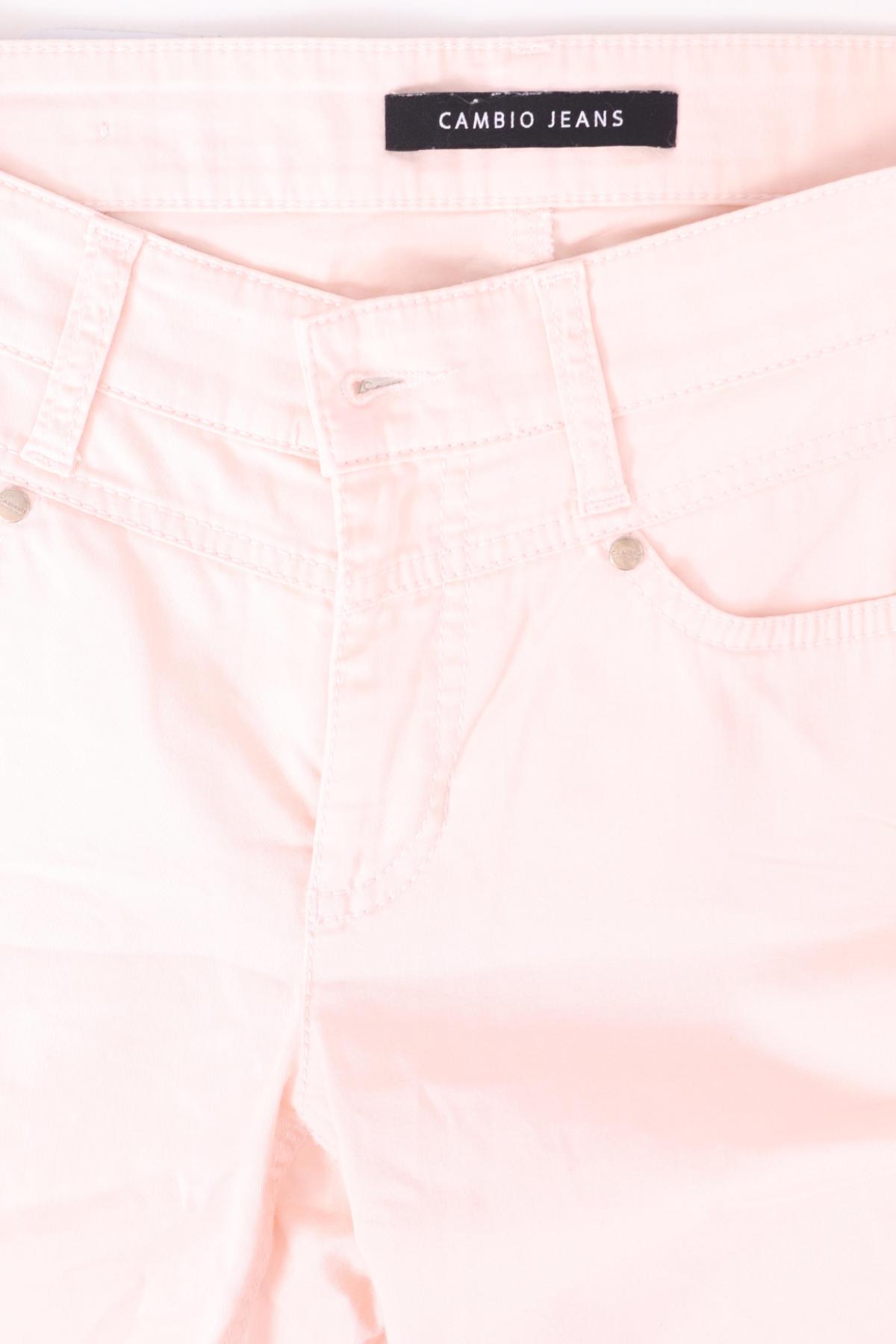 Панталон CAMBIO3