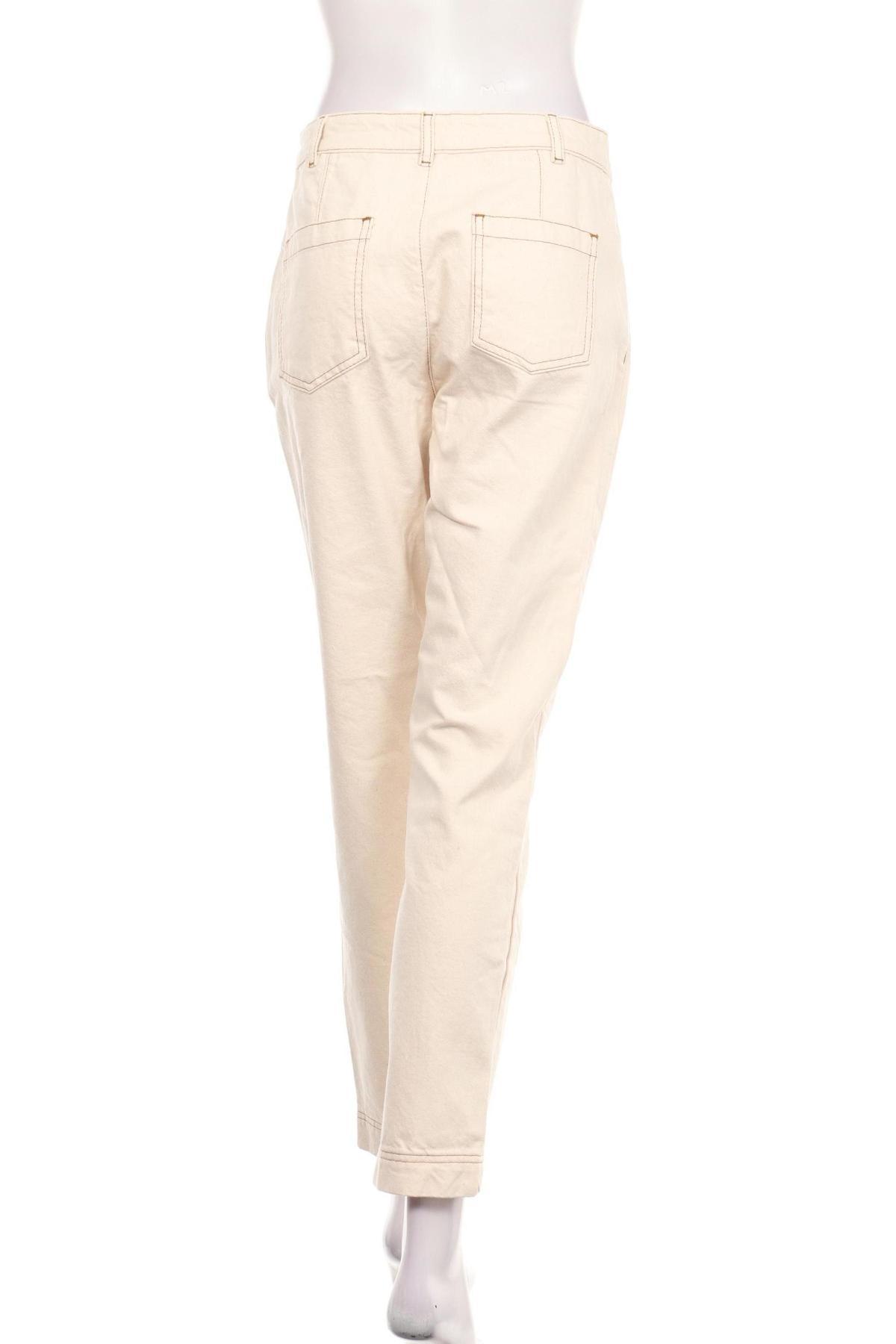 Дънки RESERVED2