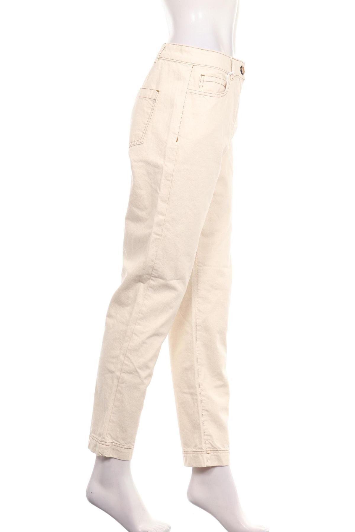 Дънки RESERVED3