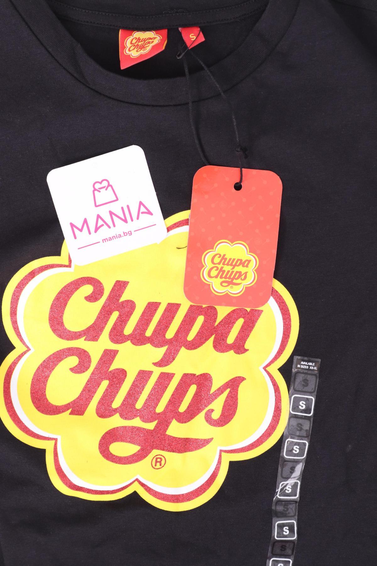 Тениска с щампа NO NAME3