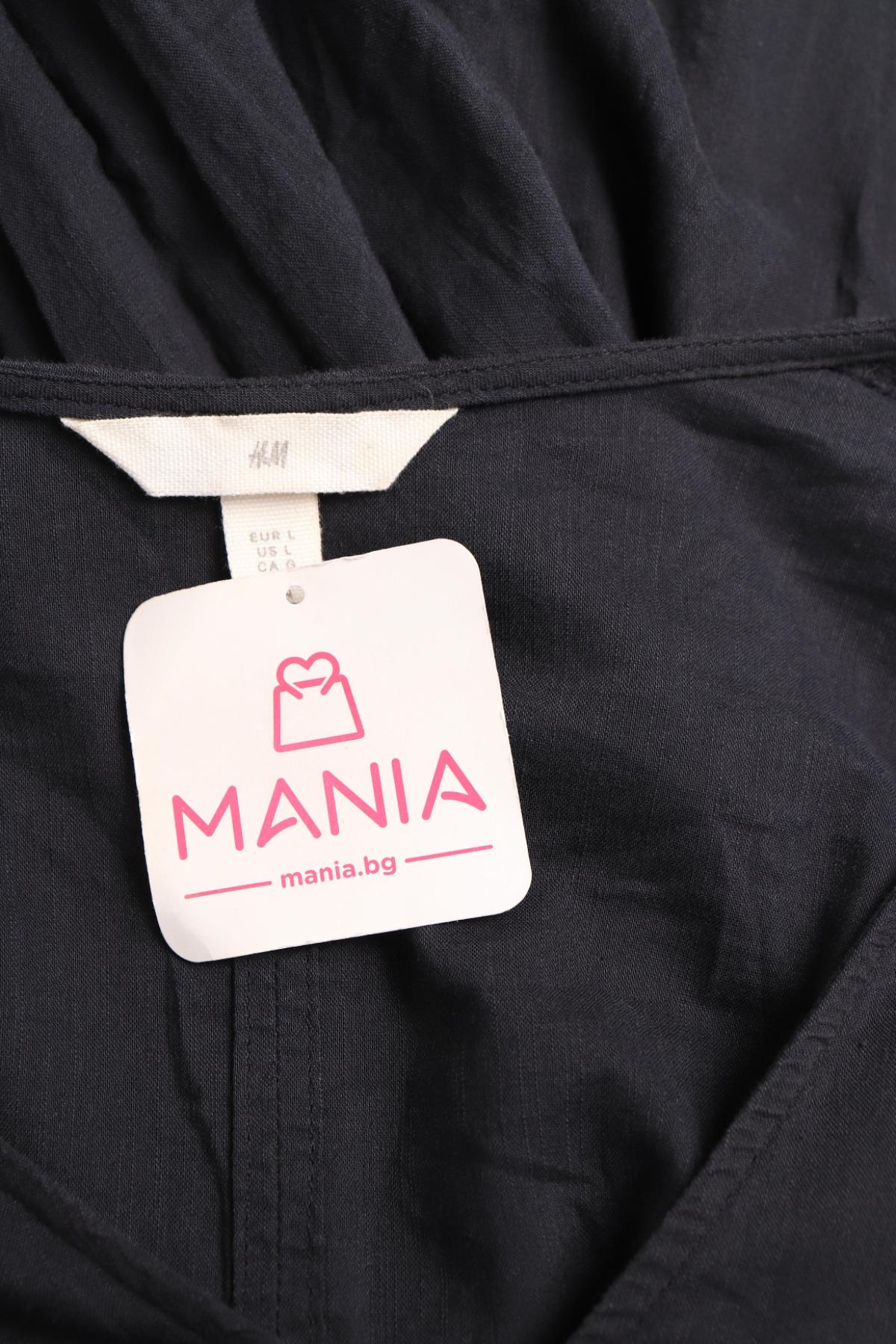 Ежедневна рокля H&M3