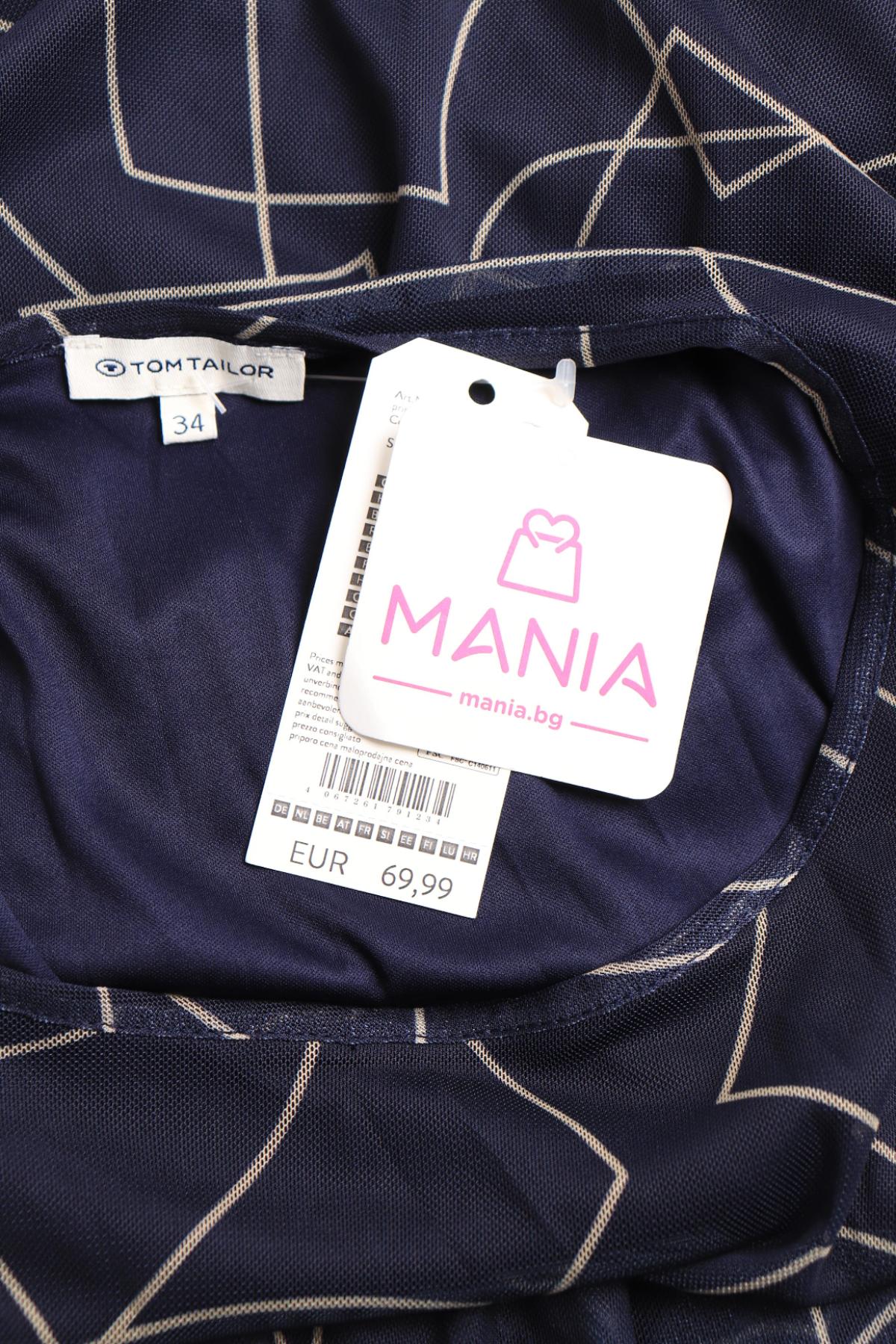 Ежедневна рокля TOM TAILOR3