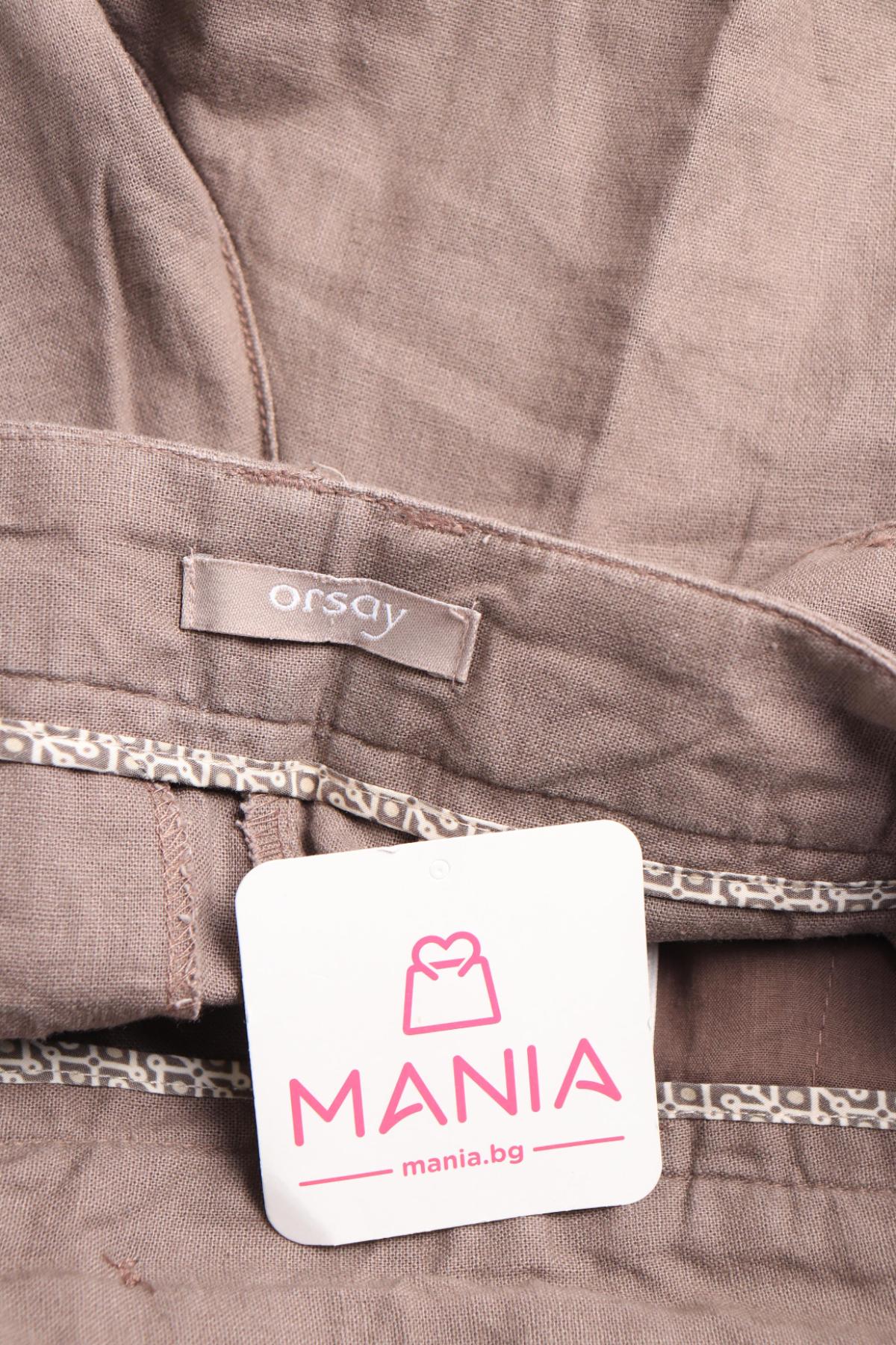 Панталон ORSAY3