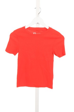 Tricou FSBN