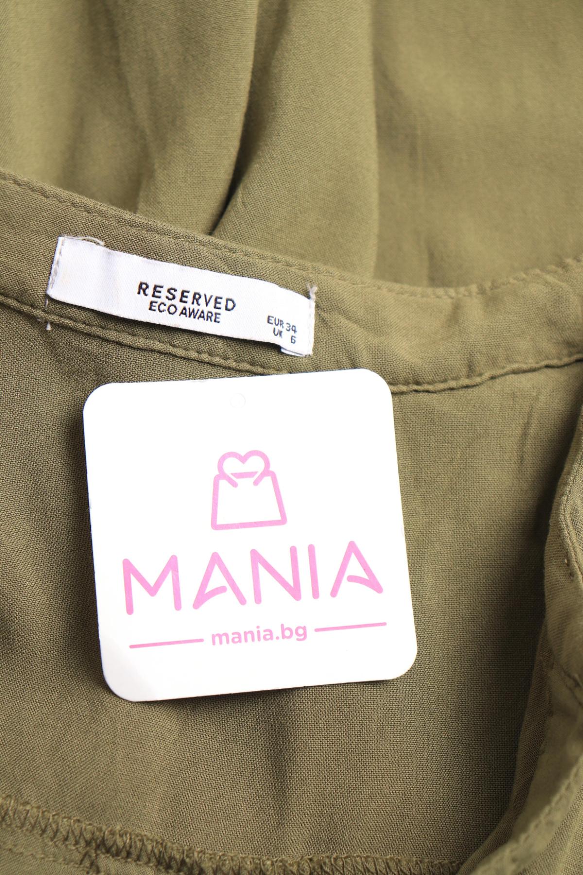 Блуза RESERVED3