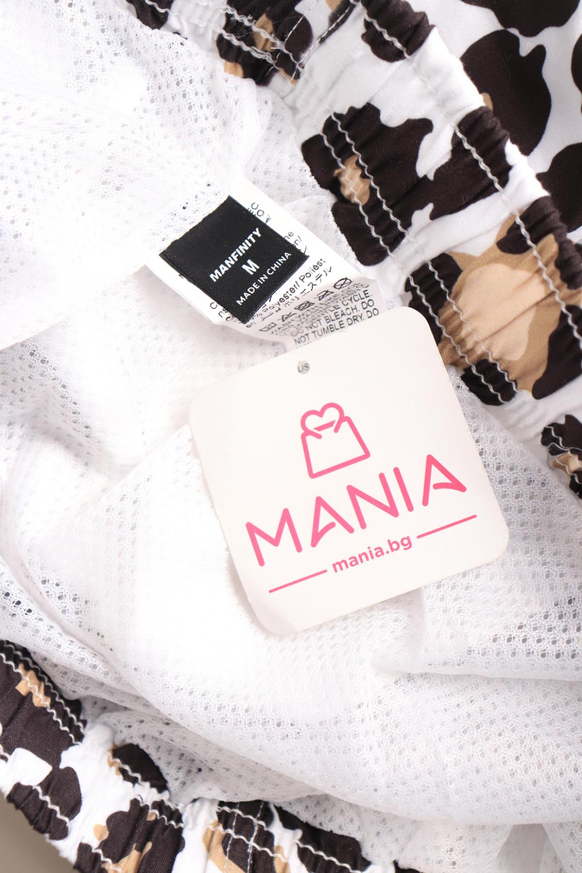 Костюм с панталон MANFINITY3