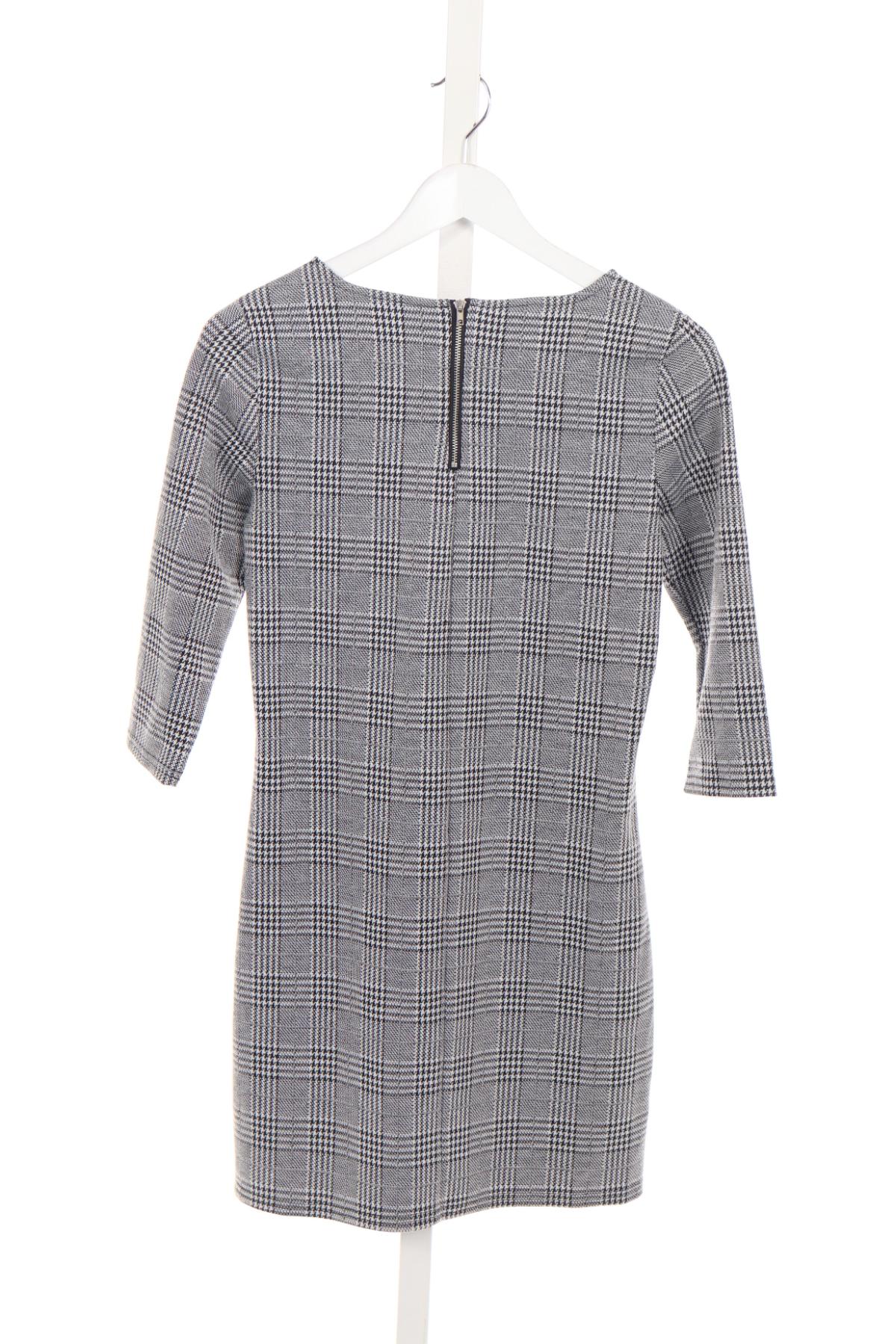 Ежедневна рокля ONLY2