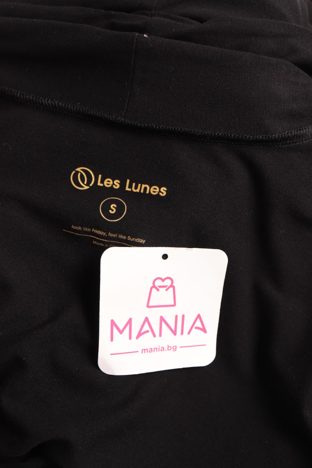 Ежедневна рокля LES LUNES3