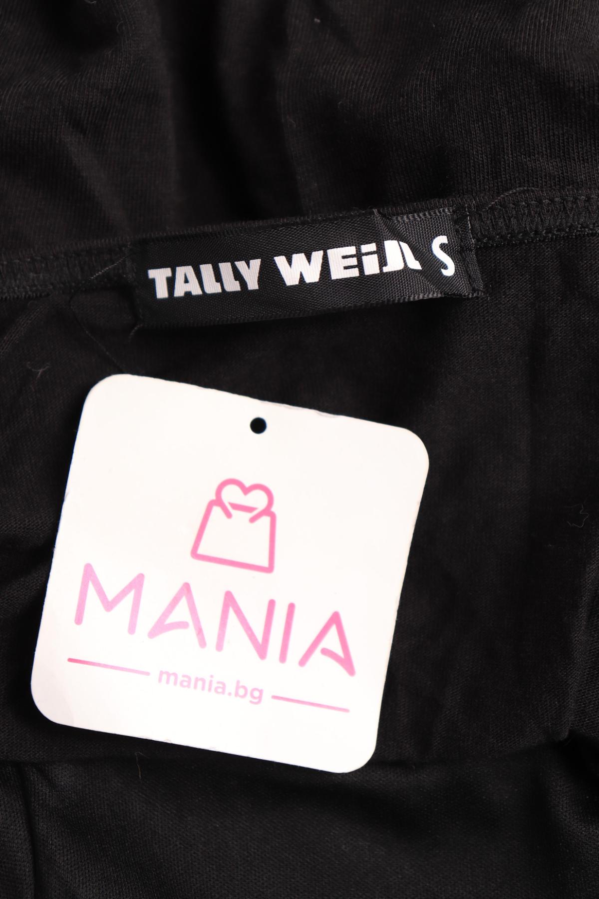 Боди TALLY WEIJL3