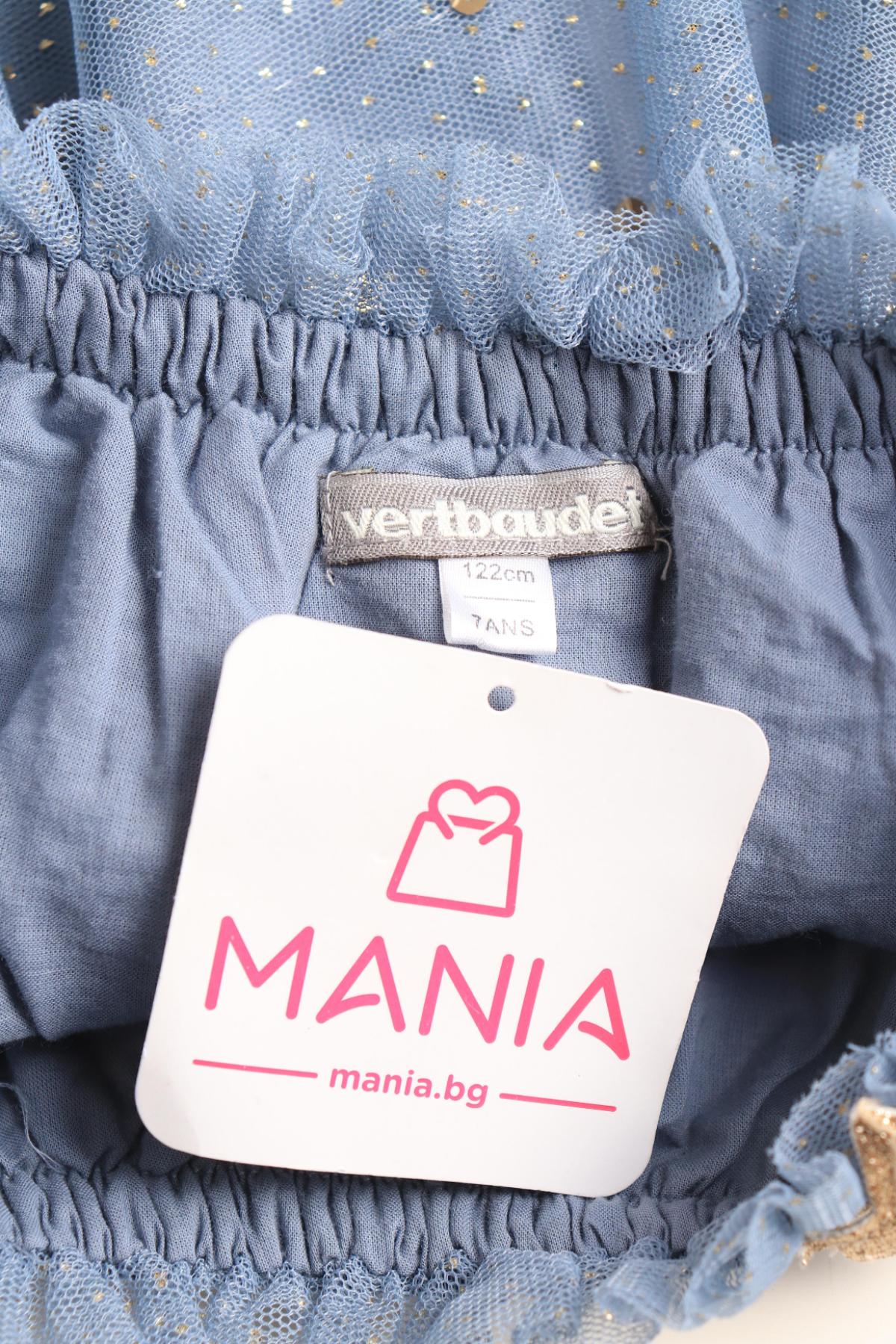 Детска пола VERTBAUDET3