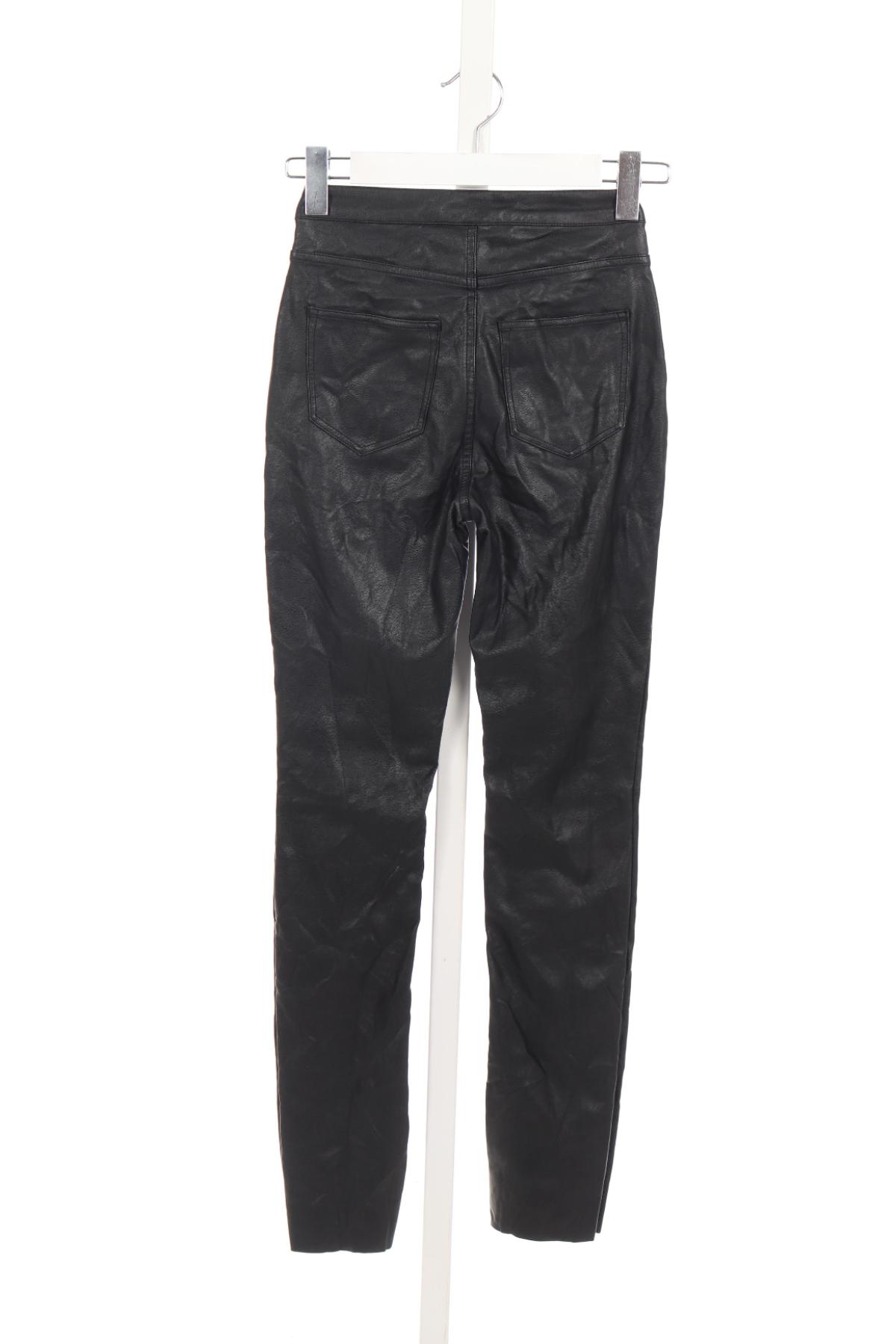 Кожен панталон H&M DIVIDED2