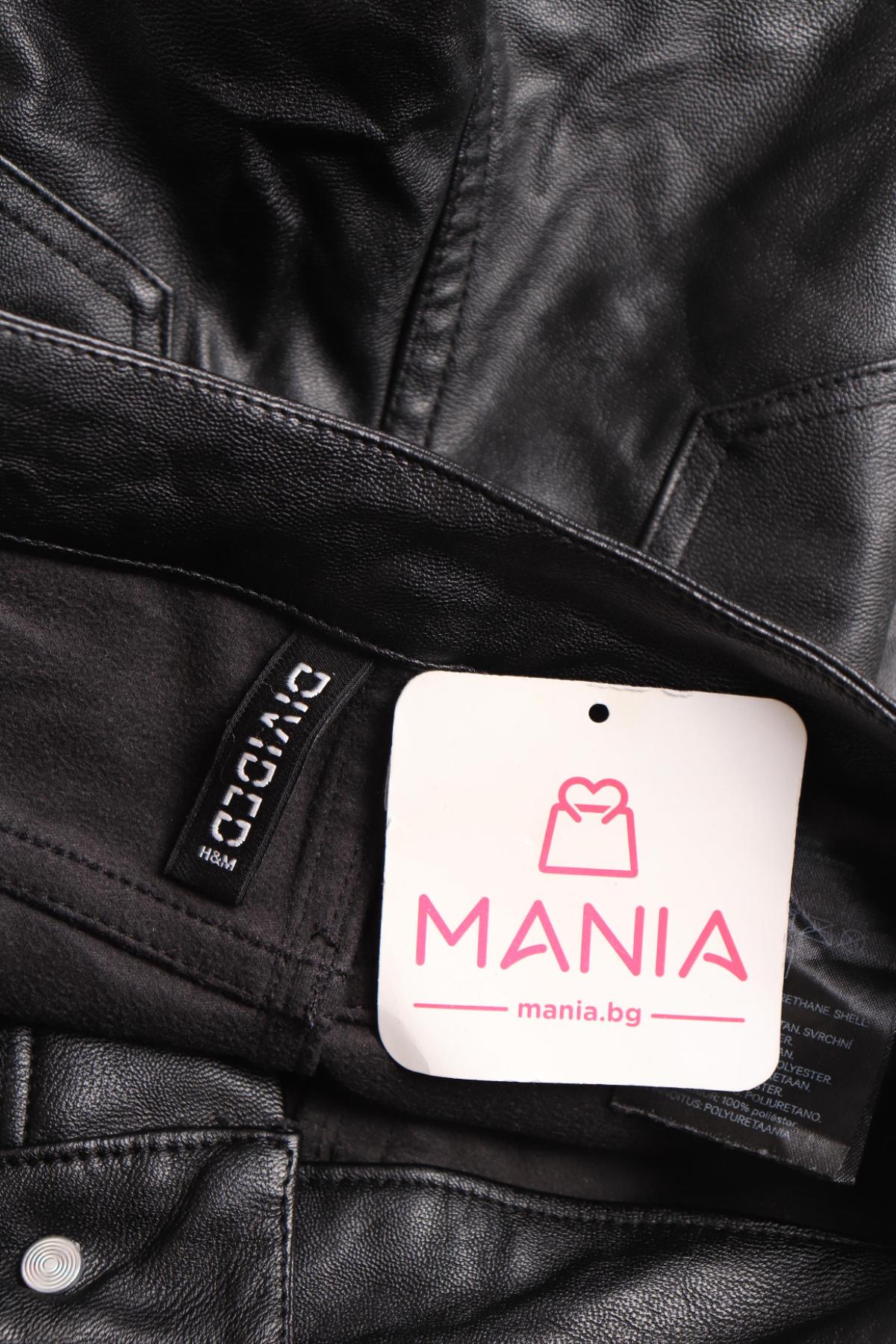 Кожен панталон H&M DIVIDED3