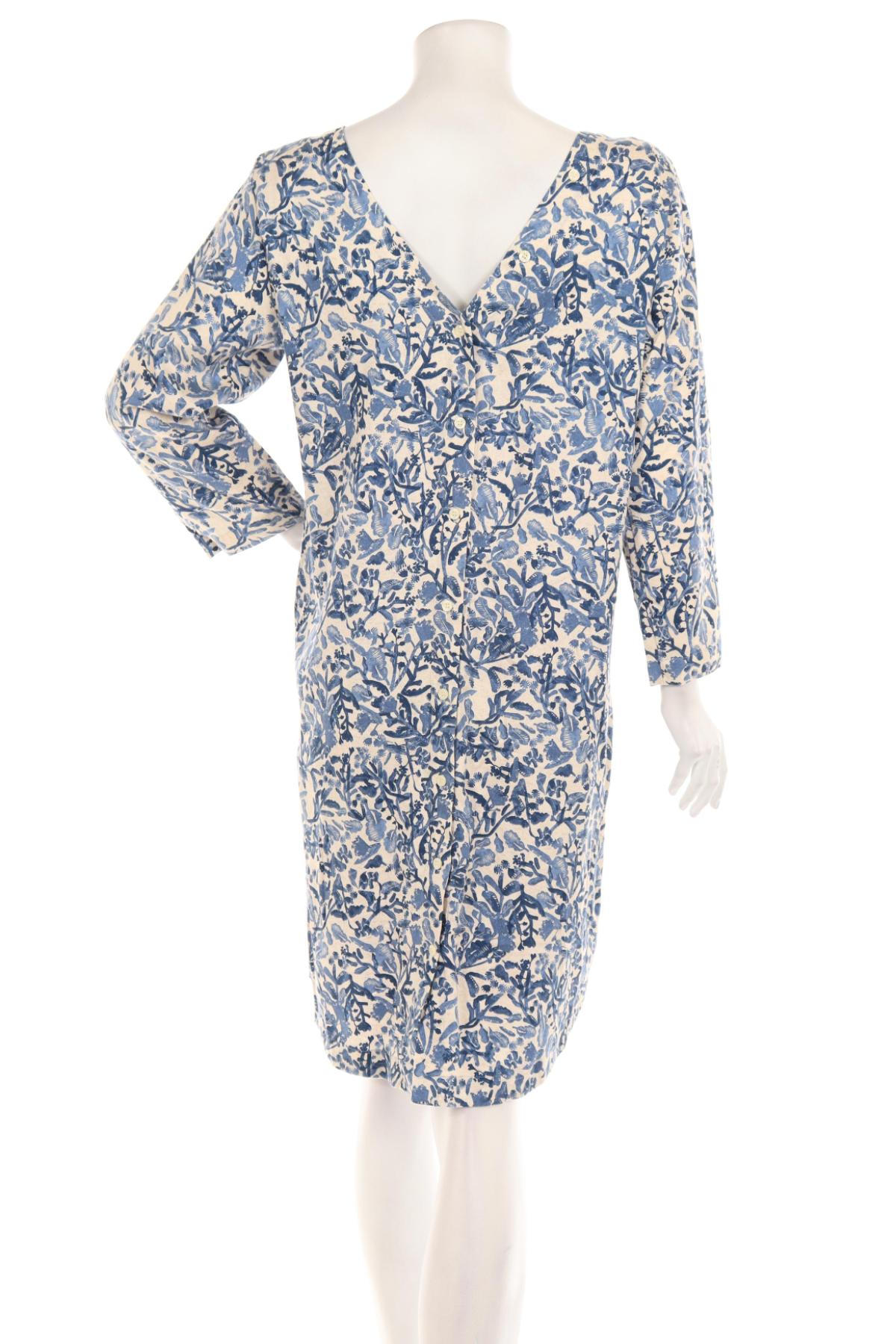 Ежедневна рокля GANT2