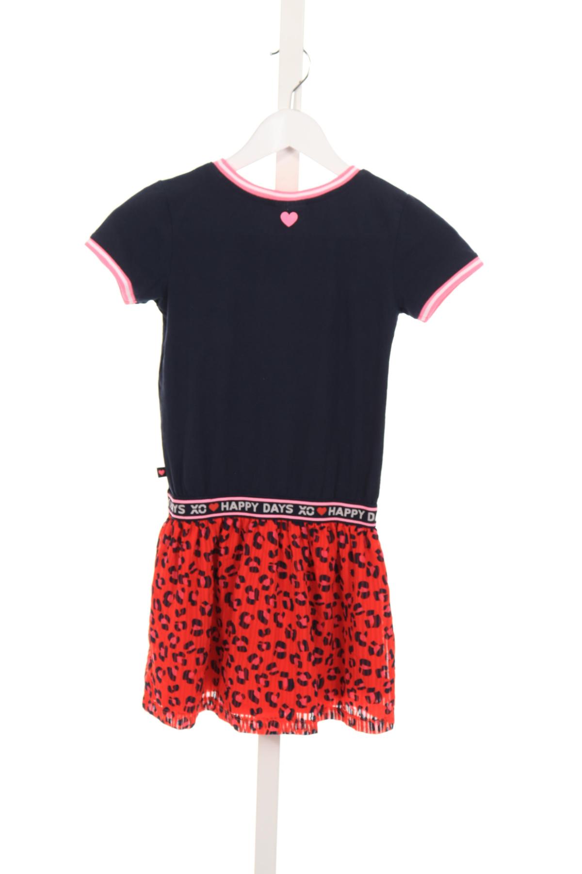 Детска рокля NO NAME2