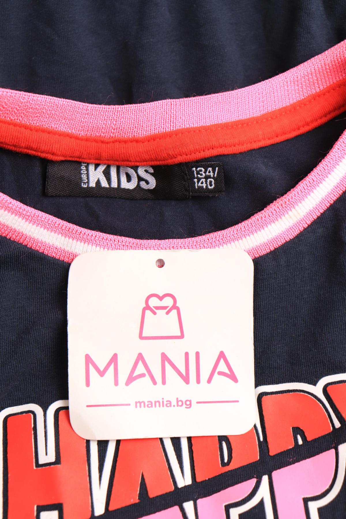 Детска рокля NO NAME3