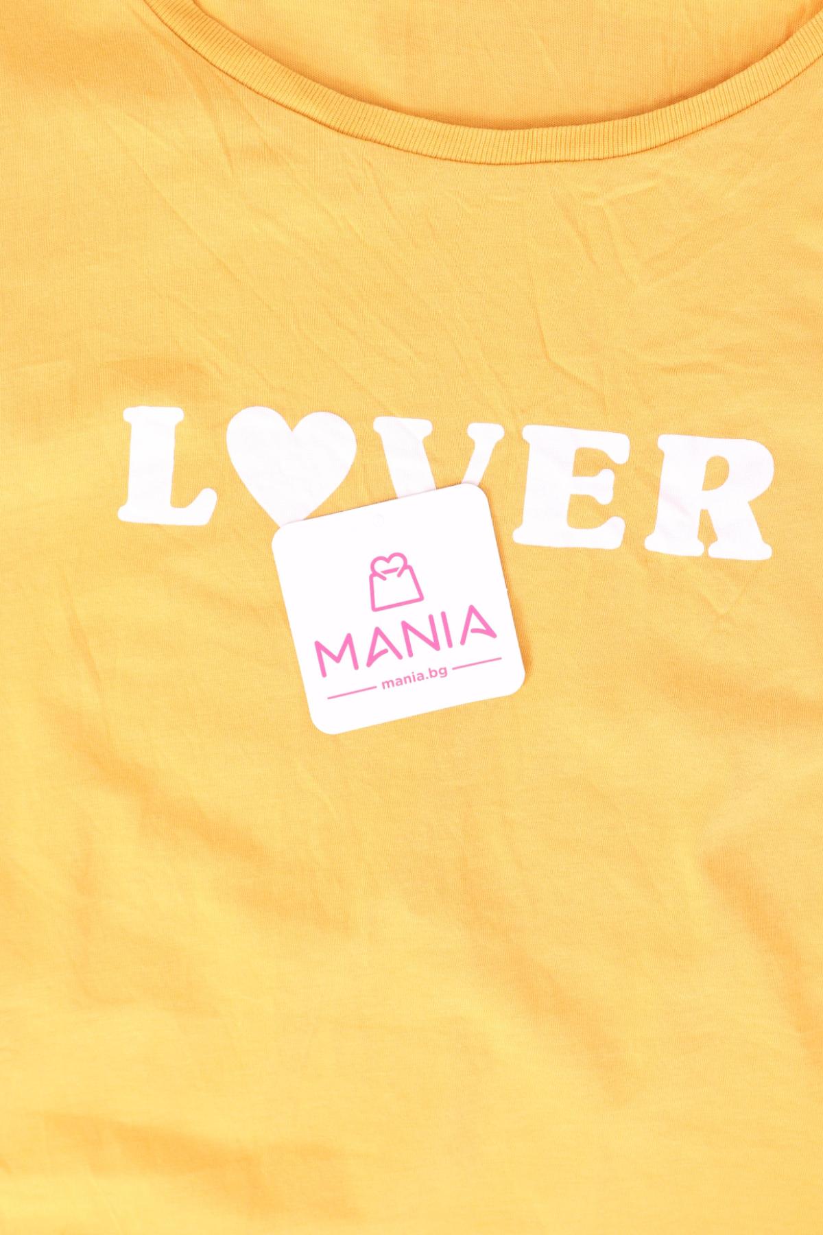 Тениска с щампа NO NAME3