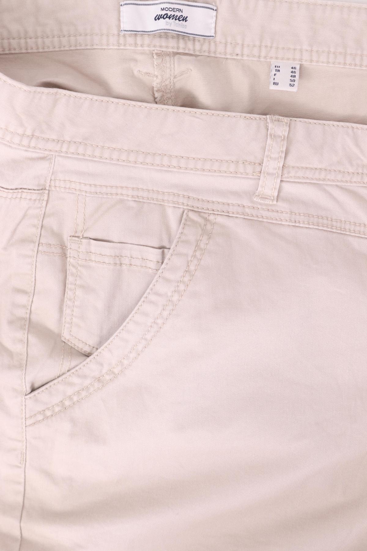 Панталон TCM3