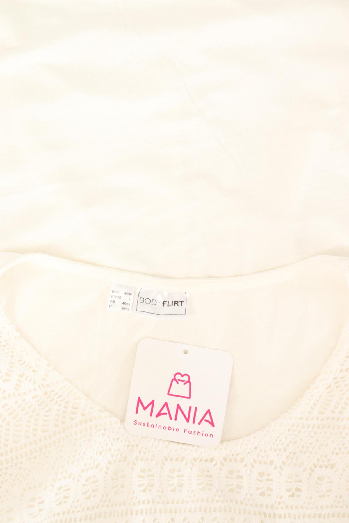 Туника BODY FLIRT3