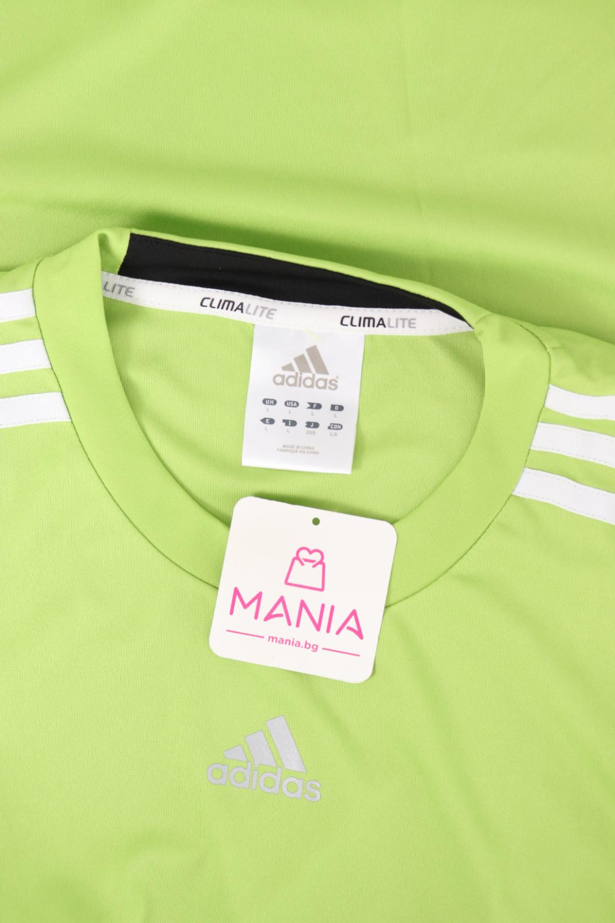 Спортна тениска ADIDAS3