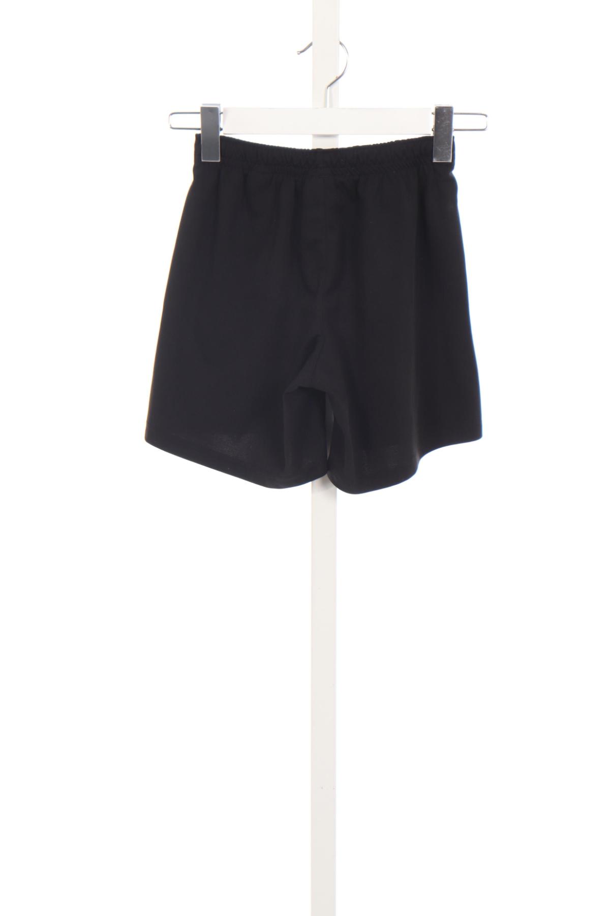 Детски къси панталони ERIMA2