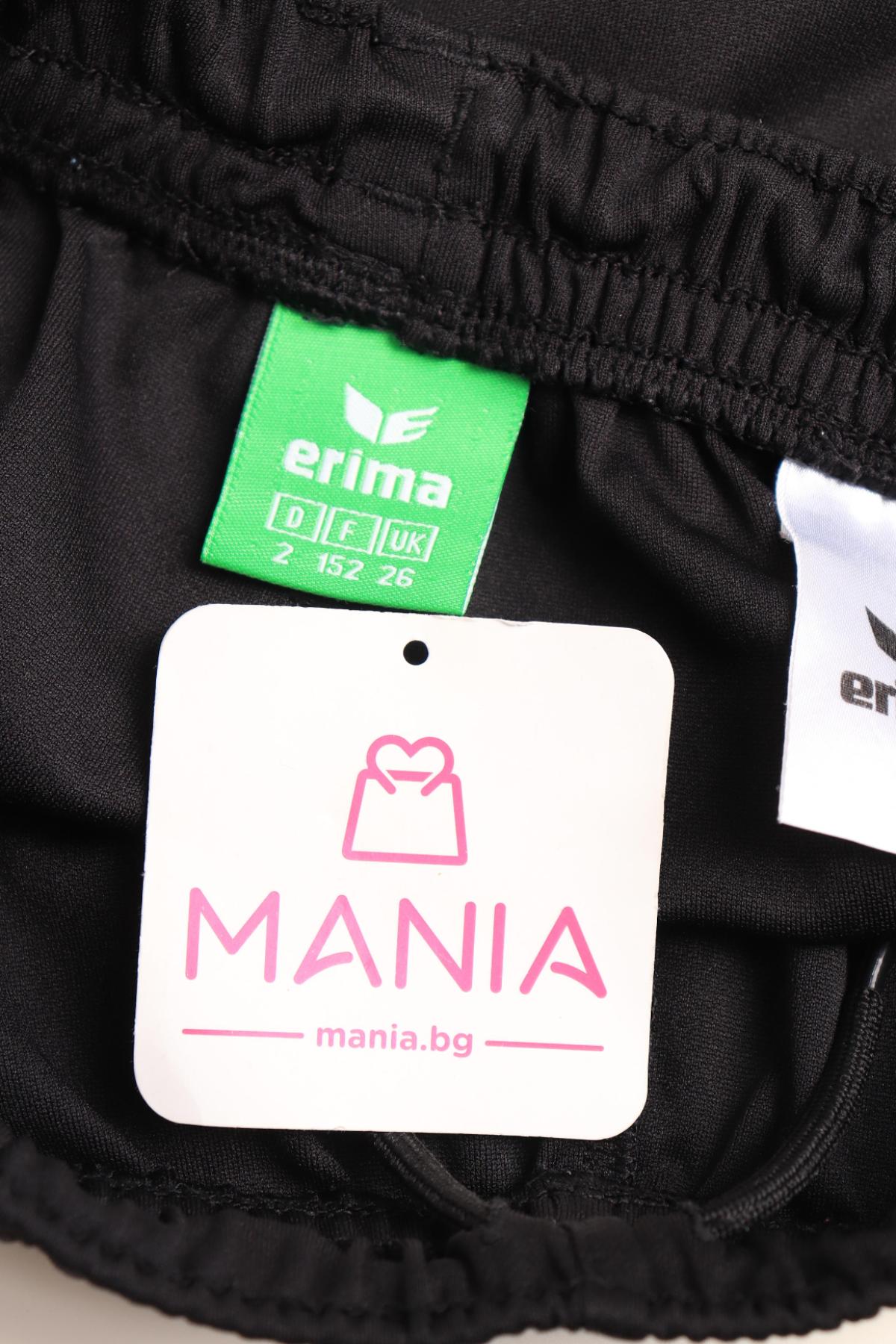 Детски къси панталони ERIMA3