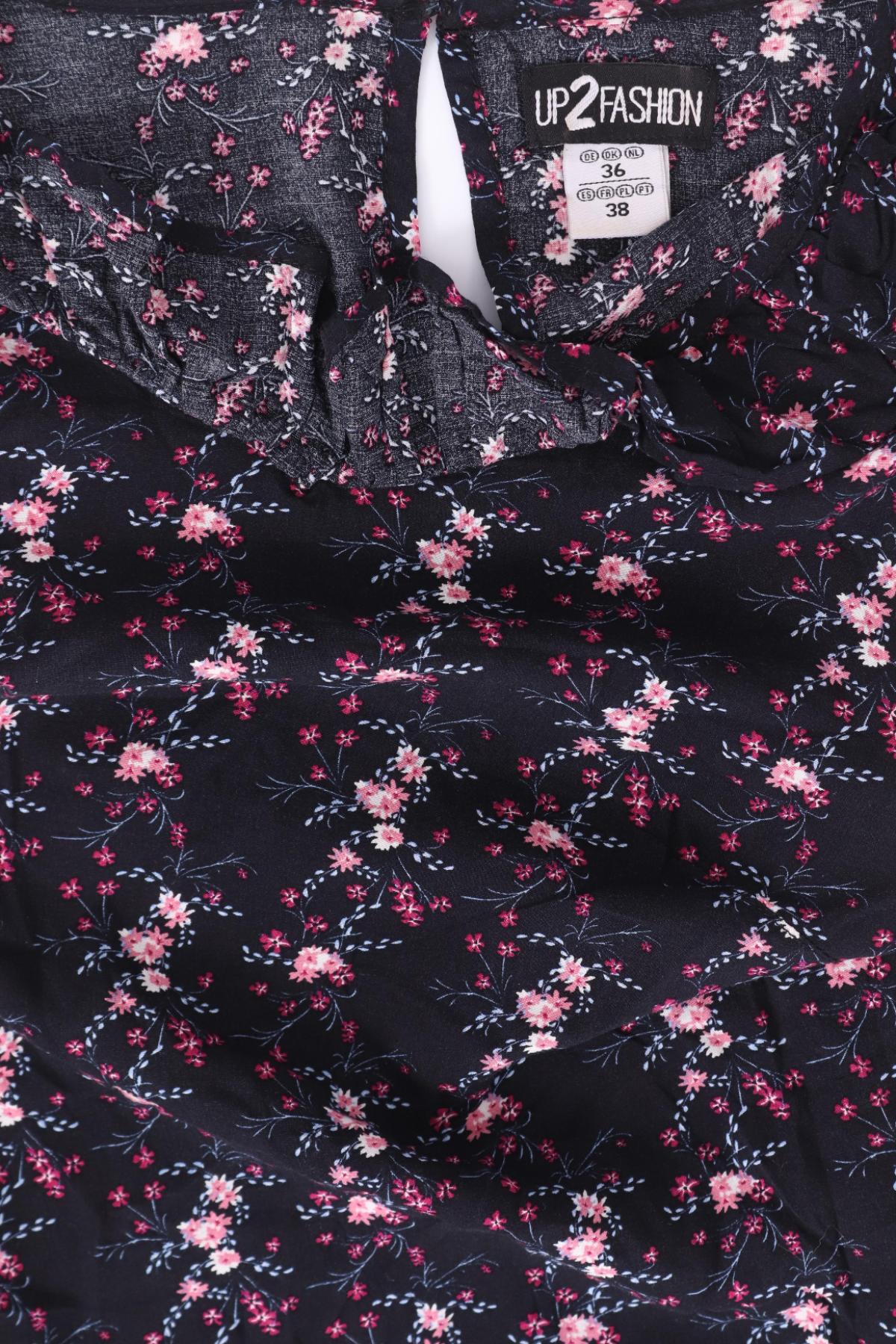 Блуза UP 2 FASHION3