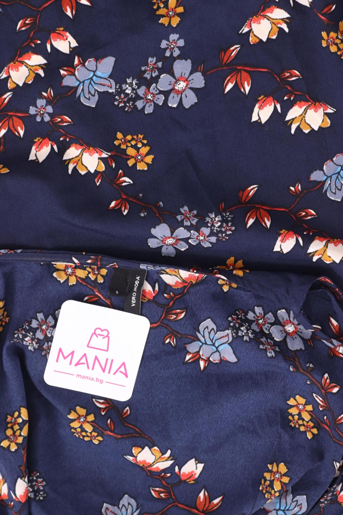 Ежедневна рокля VERO MODA3