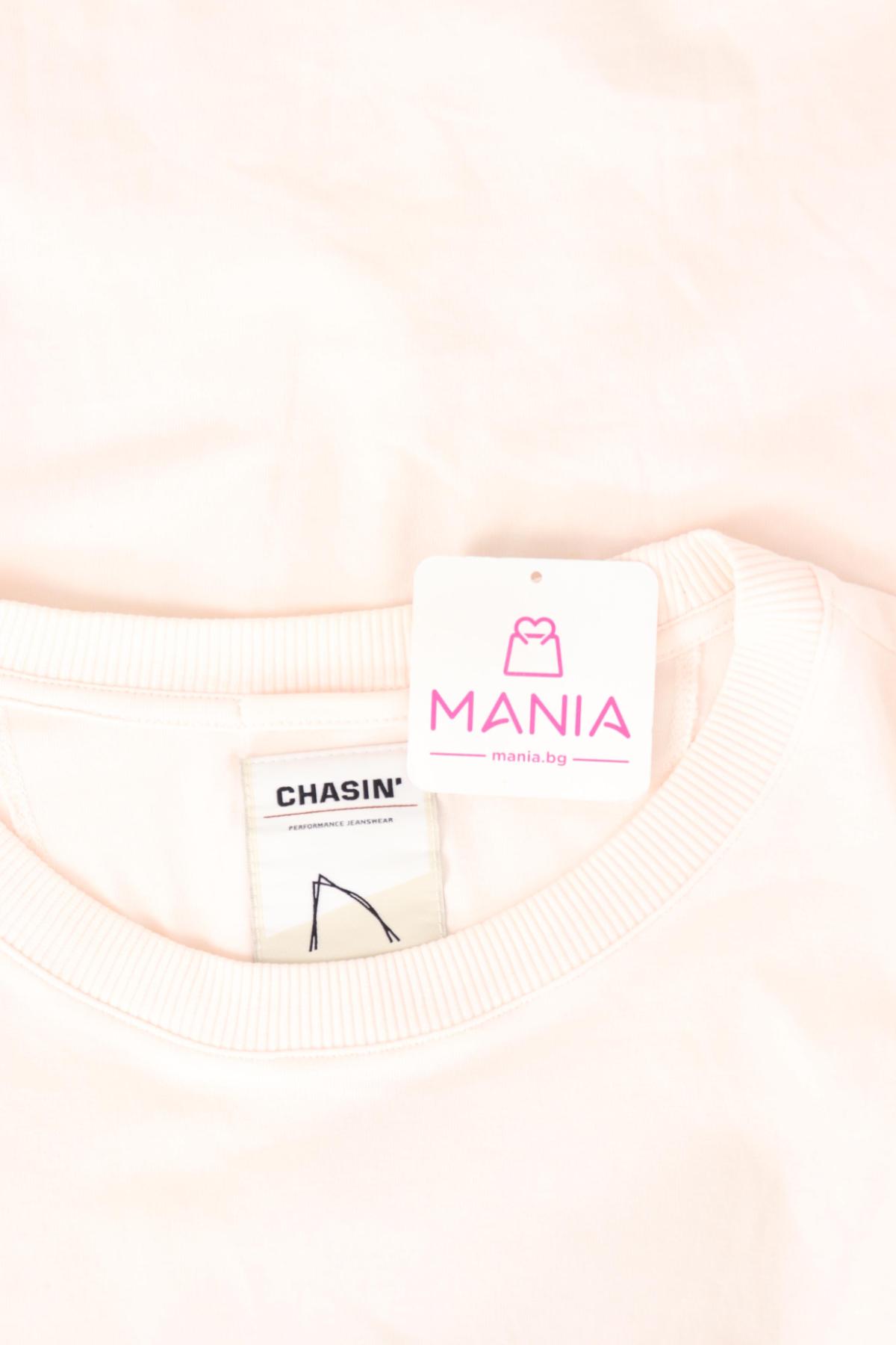 Тениска с щампа CHASIN'3