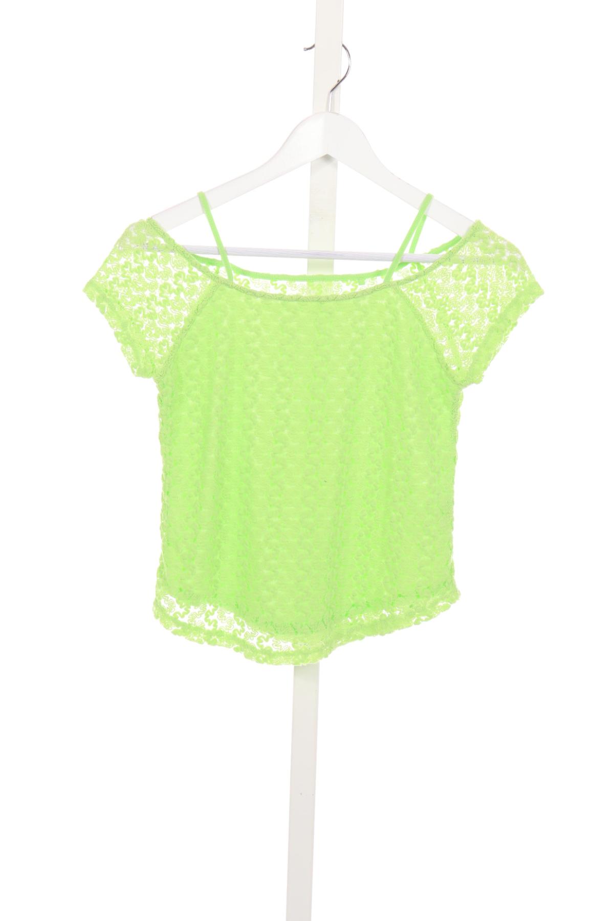 Детска блуза HERE+THERE2