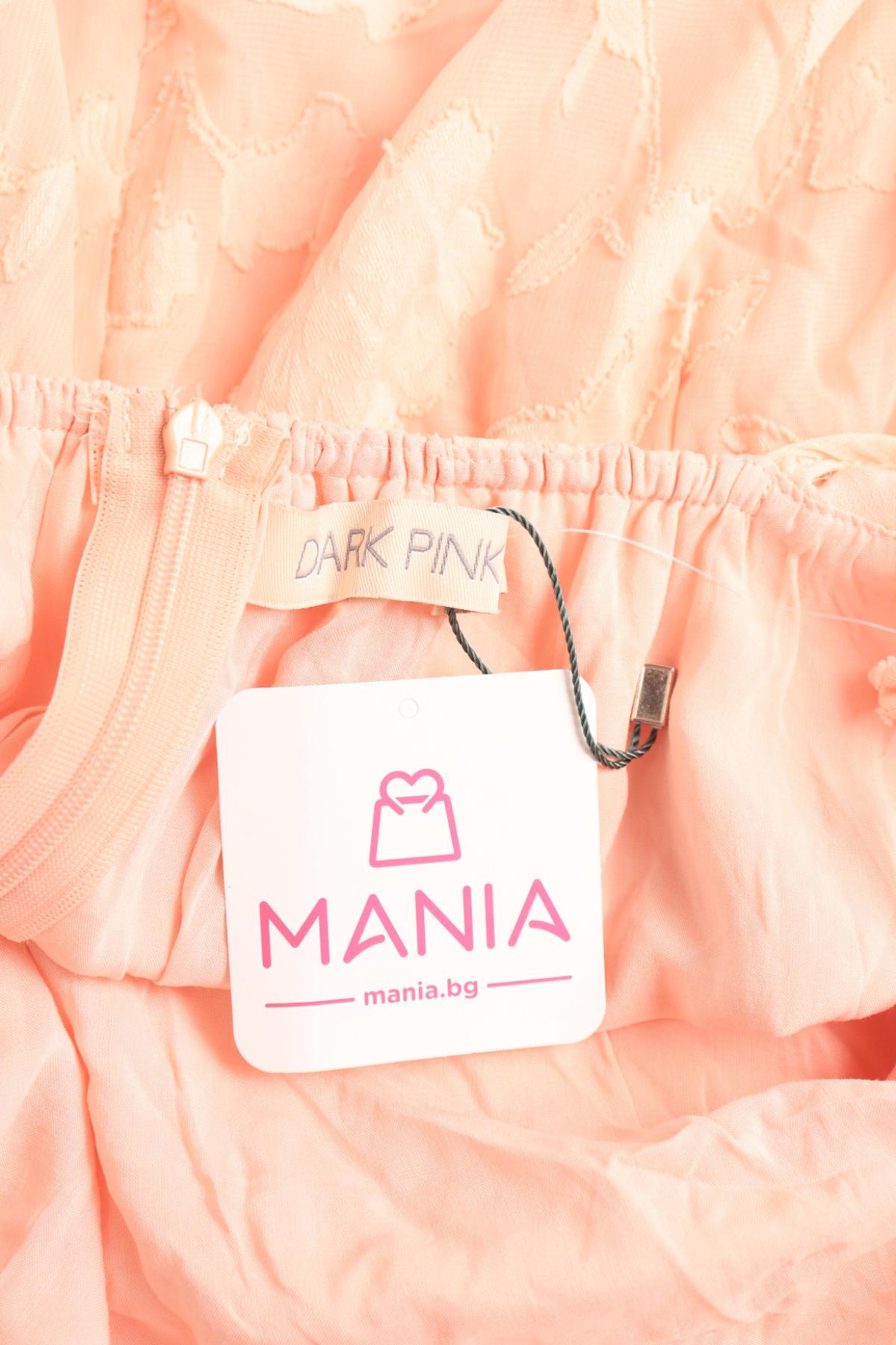 Ежедневна рокля DARK PINK3