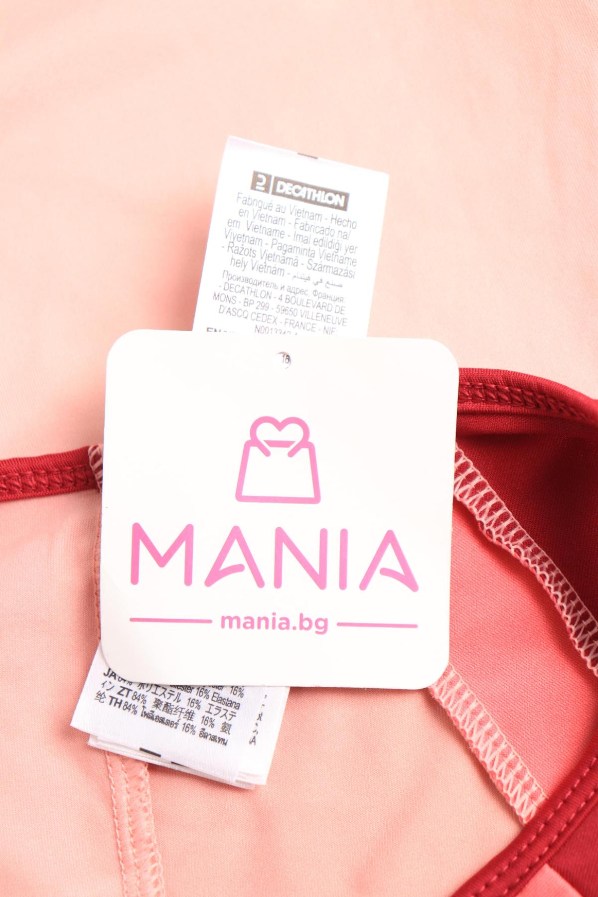 Детски потник DECATHLON3