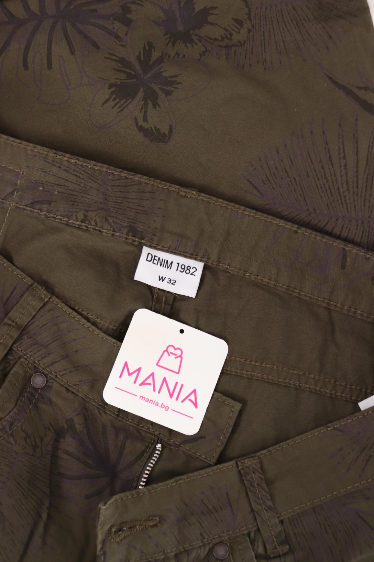 Къси панталони DENIM 19823