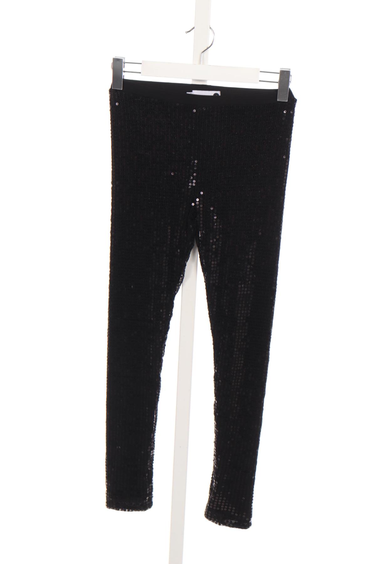 Детски панталон UNITS1