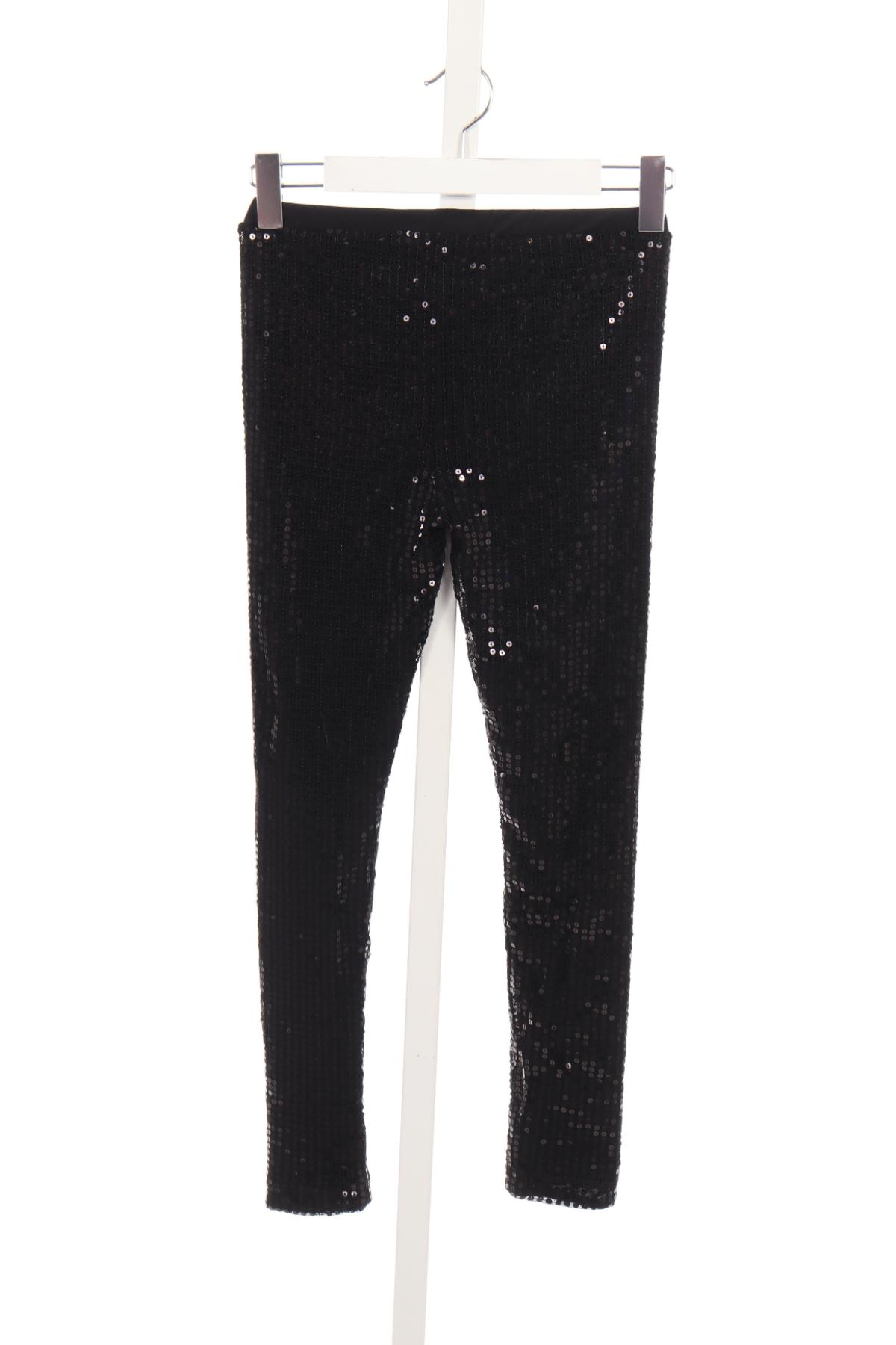 Детски панталон UNITS2