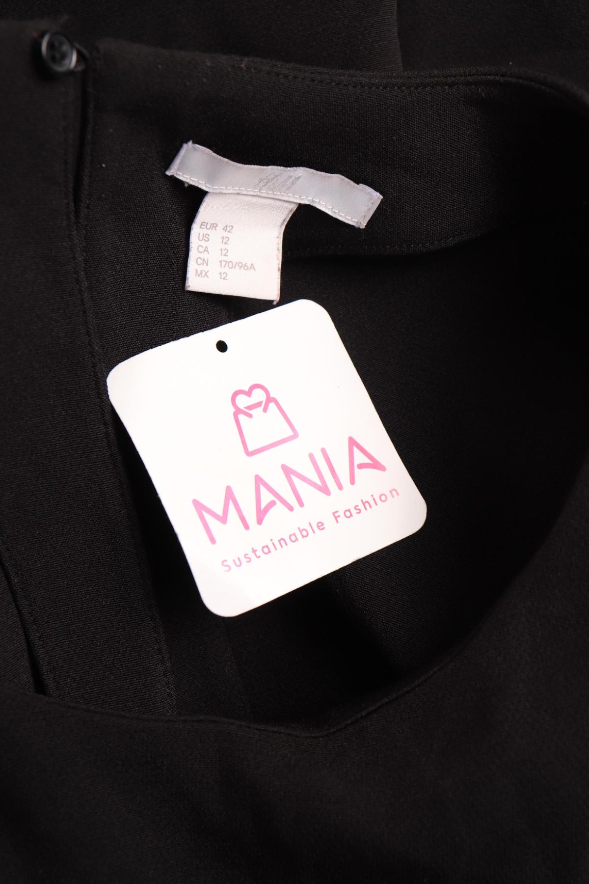 Ежедневна рокля H&M3