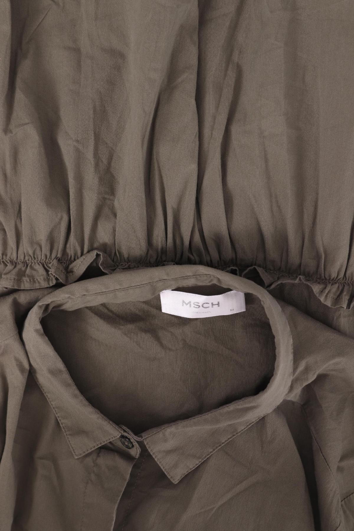 Туника MOSS COPENHAGEN3